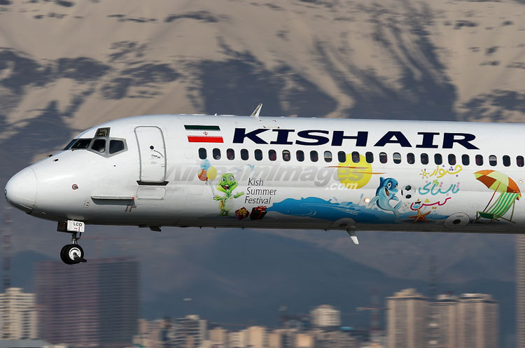 شروع جشنواره تابستانی کیش ۱۴۰۳ 2 جشنواره تابستانی کیش چیست